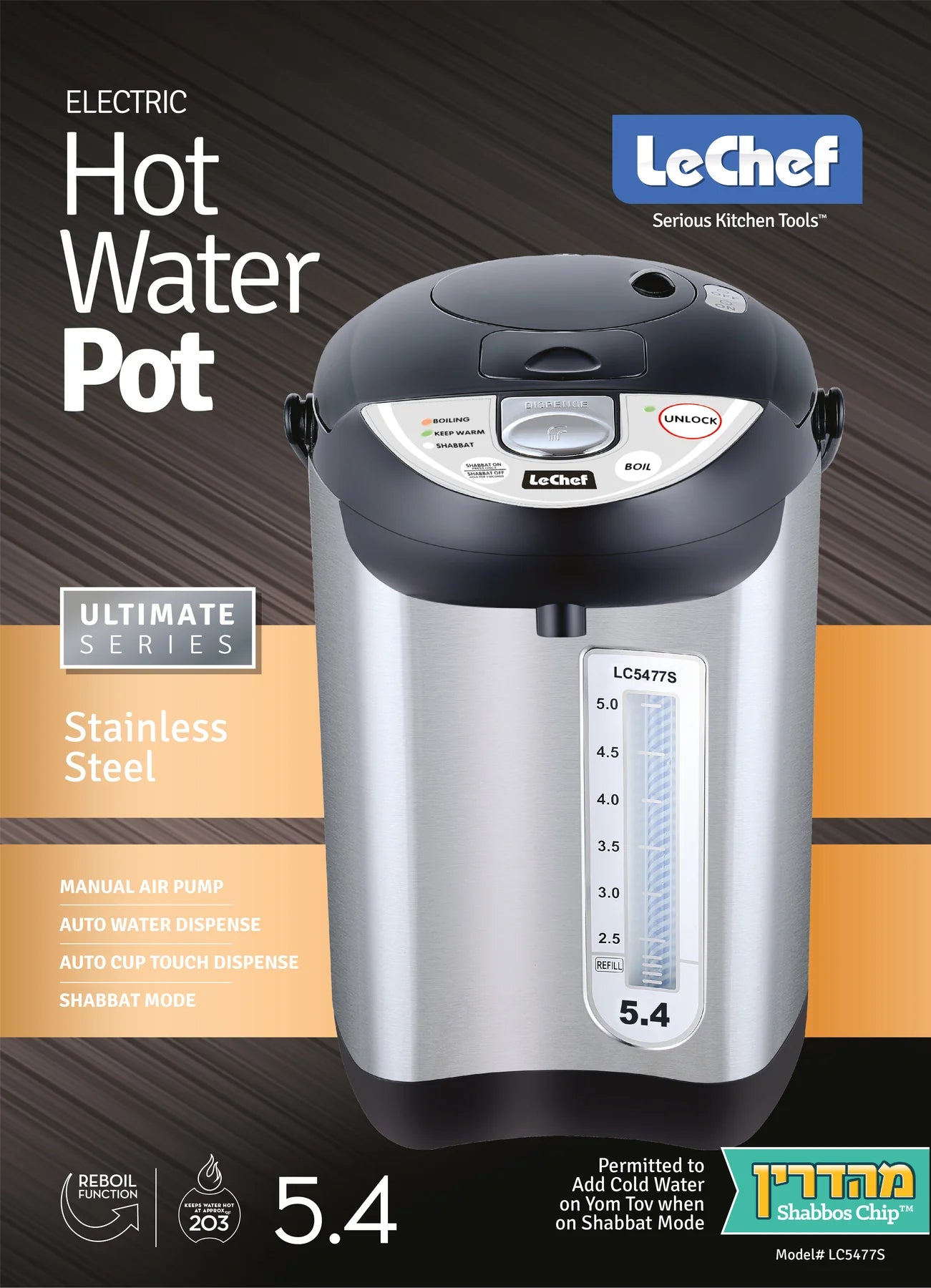 LE'CHEF ELECTRIC HOT WATER POT 5.0 QT  WITH SHABBAT MODE