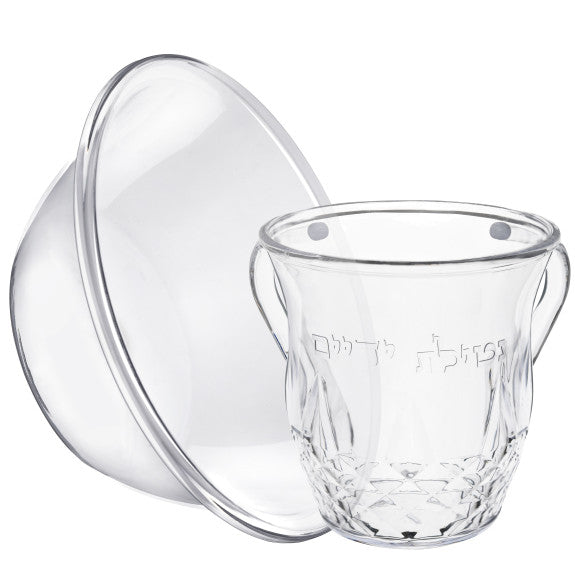 Clear Acrylic Wash Cup and Bowl Set